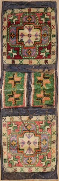 R7951 Vintage Anatolian Carpet Saddle Bag