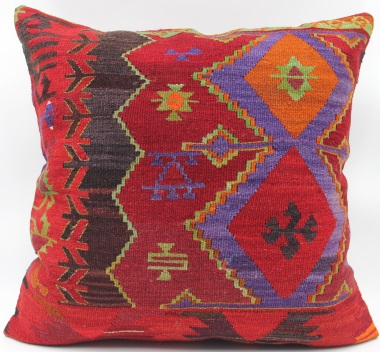 XL483 Vintage Kilim Lumbar Pillow Cover