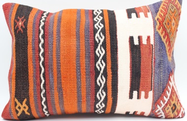 D215 Vintage Kilim Lumbar Pillow Covers