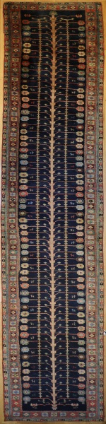 R7585 Vintage Persian Carpet Runners