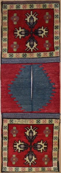 R7953 Vintage Turkish Carpet Saddle Bags