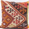 XL398 - Anatolian Kilim Cushion Cover 