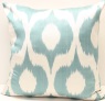 i30 - Ikat Silk Cushion Cover