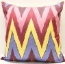 i6 - Silk Ikat Cushion Covers