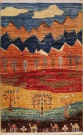 R6633 - Small Afghan Ziegler Rugs