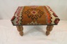 R7038 - Turkish Kilim Footstools