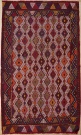 R4616 Adana Cicim Rug