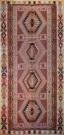 R4931 Adana Kilim Rug