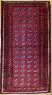 R9319 Afghan Belouch Rug