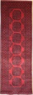 R8816 Afghan Carpet Runners