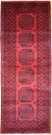 R8817 Afghan Carpet Runners