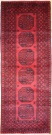 R8817 Afghan Carpet Runners