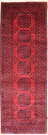 R8819 Afghan Carpet Runners