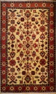 R6740 Afghan Kargai Carpet