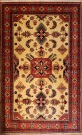 R6734 Afghan Kargai Rug