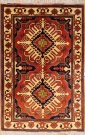R6733 Afghan Kargai Rugs