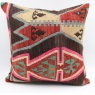 L455 Afghan Kilim Cushion Cover