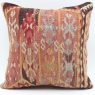 M1089 Afghan Kilim Cushion Cover