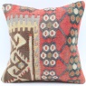 S286 Afghan Kilim Cushion Cover