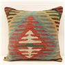 Afghan Kilim Cushion Cover M1279