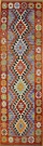 R8902 Afghan Kilim Rug Runner