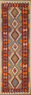 R8905 Afghan Kilim Rug Runner