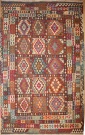 R8881 Afghan Kilim Rugs