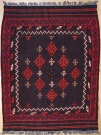 R8894 Afghan Kilim Rugs