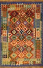 R8895 Afghan Kilim Rugs