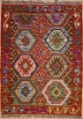 R9264 Afghan Kilim Rugs