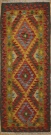 R8901 Afghan Kilim Runners