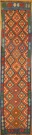 R9285 Afghan Kilim Runners