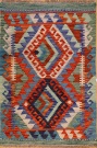 R8253 Afghan New Kilim