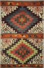 R7607 Anatolian Karapinar Kilim Rug