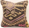 M499 Anatolian Kilim Cushion Cover