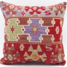 M843 Anatolian Kilim Cushion Cover