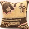 M1130 Anatolian Kilim Cushion Cover