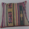 M1195 Anatolian Kilim Cushion Cover