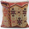 L574 Anatolian Kilim Cushion Cover
