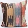 XL374 Anatolian Kilim Cushion Cover