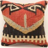 S332 Anatolian Kilim Cushion Cover