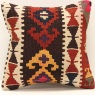 S341 Anatolian Kilim Cushion Cover