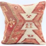 S395 Anatolian Kilim Cushion Cover