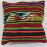 M1474 Anatolian Kilim Cushion Cover