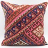 L578 Anatolian Kilim Cushion Cover