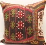 XL404 Anatolian Kilim Cushion Cover