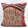 XL420 Anatolian Kilim Cushion Cover