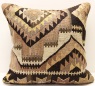 L402 Anatolian Kilim Cushion Cover London 