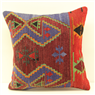 Anatolian Kilim Cushion Cover M1512