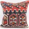 Anatolian Kilim Cushion Cover M516